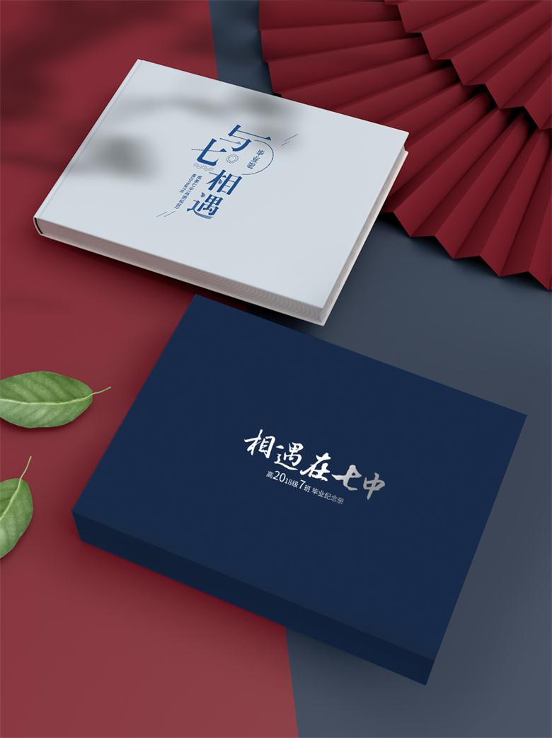 成都畫冊(cè)設(shè)計(jì)有哪些分類？