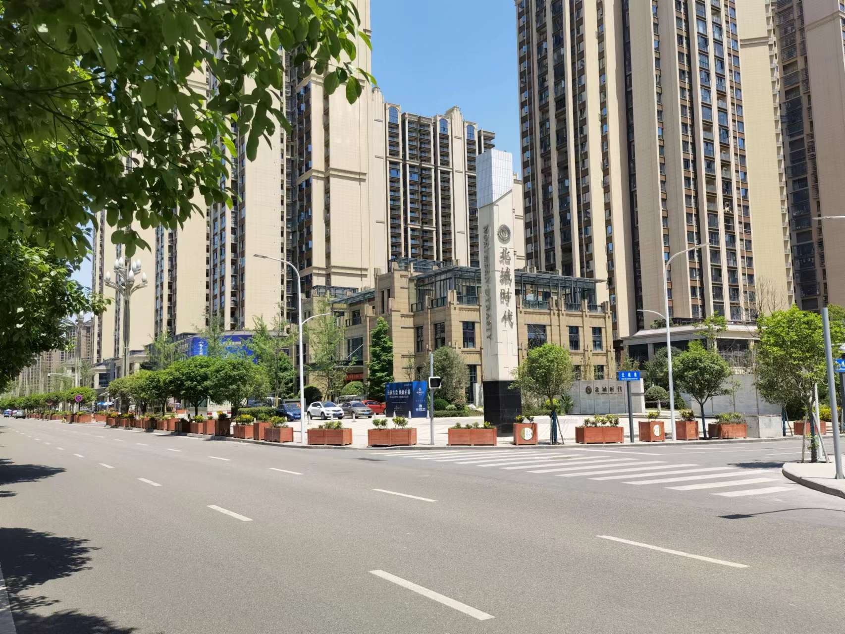 盛大交付！我公司與蜀道集團(tuán)仁壽交投置地簽訂合同！