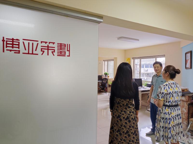 歡迎萬(wàn)科（成都）領(lǐng) 導(dǎo)蒞臨成都活動(dòng)策劃公司考察！