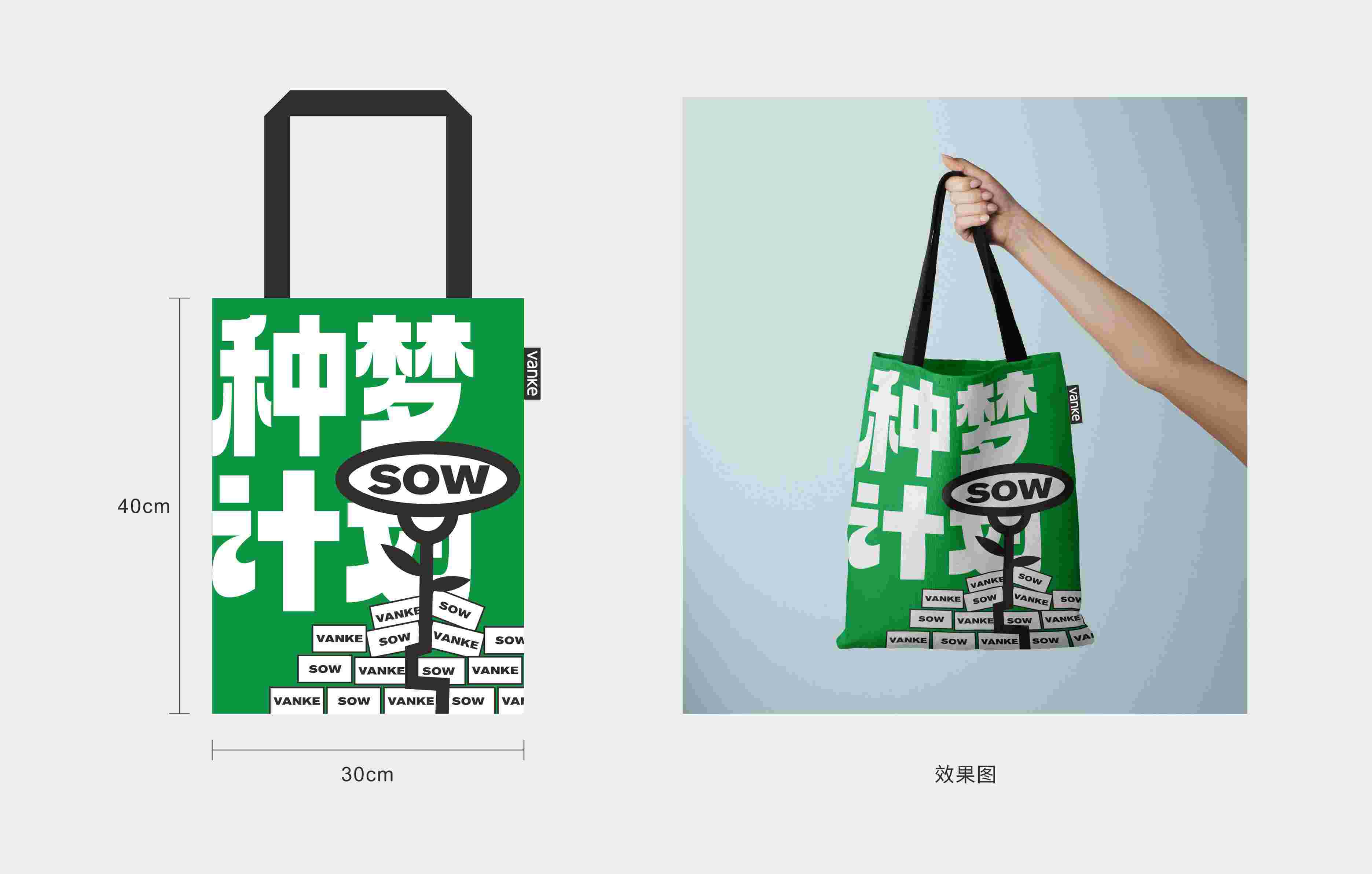 成都VI設(shè)計(jì)：打造獨(dú)特品牌形象的關(guān)鍵步驟