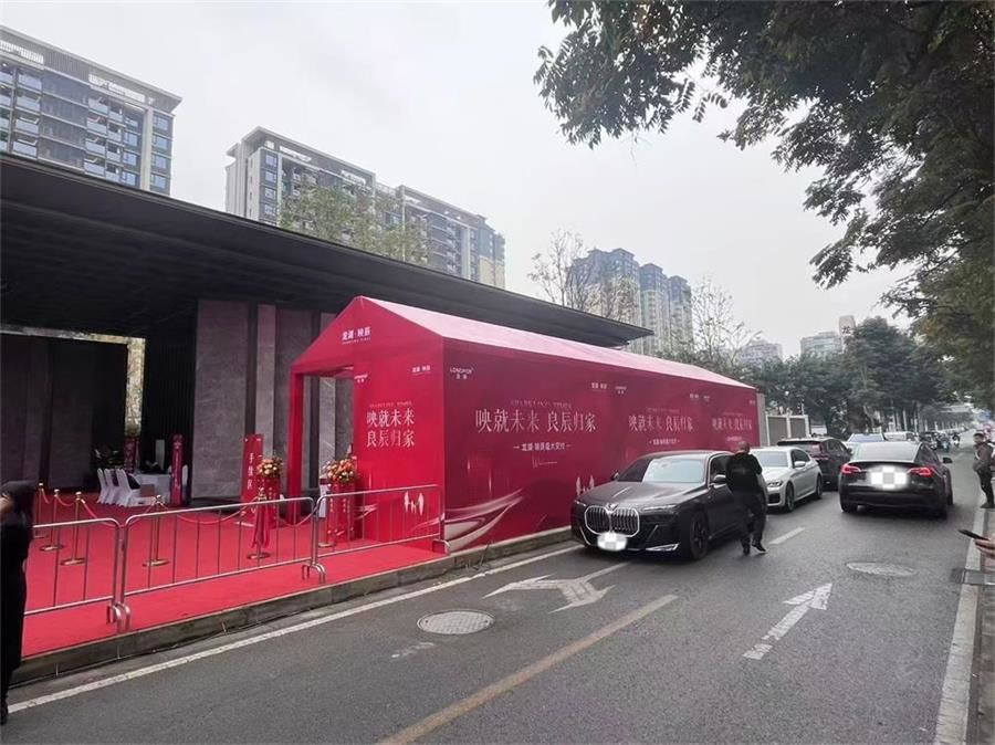 創(chuàng)意無限！成都活動(dòng)策劃全攻略