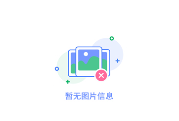 成都畫冊設(shè)計靈感大揭秘